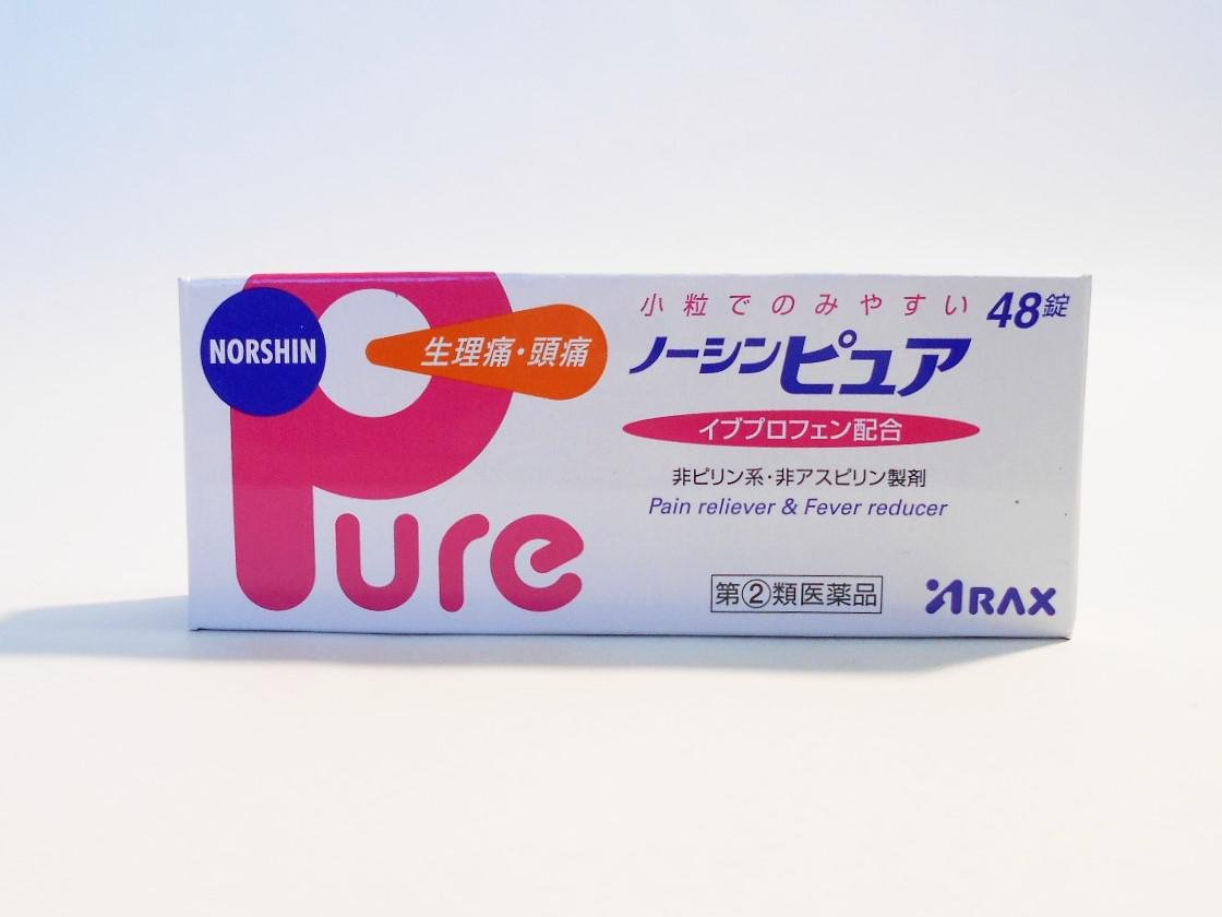 Amazon | 【指定第2類医薬品】ノーシンピュア 48錠 ×2 | アラクス